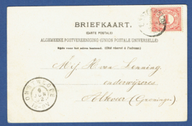 Longwood Napoleonshuis. thans verblijfplaats van Gen. Cronje. Souvenir van St. Helena. Gelopen kaart.