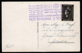 LUCHTWEG NEDERLAND-NED. INDIE 1898-1938 REGERINGSJUBILEUM VAN H.M. DE KONINGIN SCHIEDAMSCHE DIJK ROTTERDAM. Op ansichtkaart ROTTERDAM. Nachtfoto. Vliegveld Waalhaven.