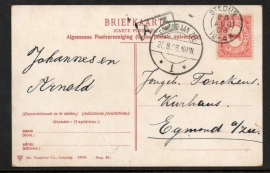 Briefkaart met kleinrondstempel STEDUM naar EGMOND AAN ZEE. Op ansichtkaart GRONINGEN.