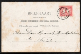 Briefkaart met kleinrondstempel ABBEKERK naar Twisk.