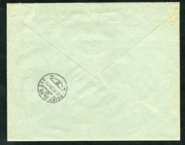 Firma cover 's GRAVENHAGE 1924 met kortebalkstempel 's GRAVENHAGE naar Zwitserland. ( jubileum '23 in veldeel van 10)