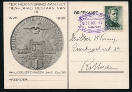 ROTTERDAMSCHE PHILATELISTEN VEREENIGING. Philatelistenweek 1926 - 1936. Op bijbehorend briefkaart.