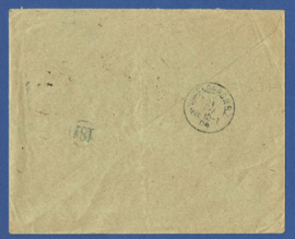 Firma cover HAARLEM 1904 van HAARLEM naar Nurnburg, Duitsland.