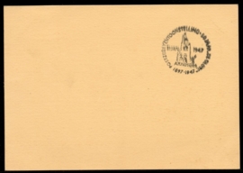 Postzegeltentoonstelling 50 jaar De Globe 1897-1947 Arnhem 11 Jan 1947.