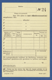 Spoorwegbriefkaart: NS291a g
