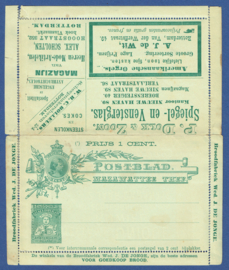 Particulier postblad Croiset. RPB7. Ongebruikt met ingeplakte reclamebladen.