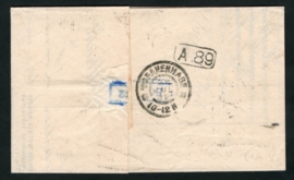 Firma vouwbrief met grootrondstempel UTRECHT naar `s GRAVENHAGE.