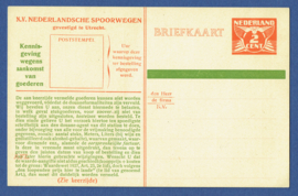 Spoorwegbriefkaart: NS238 e