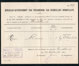 Dienst, Duplicaat-getuigschrift van verandering van werkelijke woonplaats. Met langebalkstempel DIRKSLAND naar ZUIDLAND.