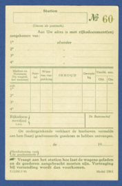 Spoorwegbriefkaart: NS291a e