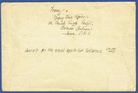 PASSAR GAMBIR - Cover 1937. Postzegeltentoonstelling Batavia naar USA.