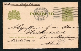 Postblad G 11 met vlagstempel `s GRAVENHAGE. Lokaal verzonden.