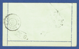 Postblad G 4 met grootrondstempel AMSTERDAM. Lokaal.