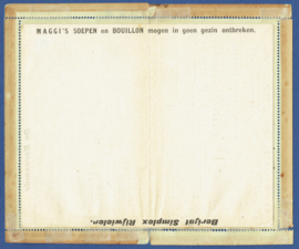 Particulier postblad Croiset. RPB7. Ongebruikt met ingeplakte reclamebladen.