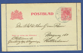 Postblad G 14 met kortebalkstempel WAGENINGEN naar Rotterdam.