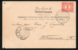 GRONINGEN, Groet van Groninger tentoonstelling van Nijverheid en Kunst 1903. Gelopen kaart.