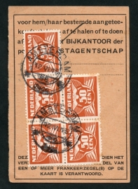 Half postbuskaartje AMSTERDAM 1944 met nvph 391 ( in blok van 5).