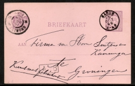 G - Briefkaart met kleinrondstempel MARUM naar GRONINGEN.