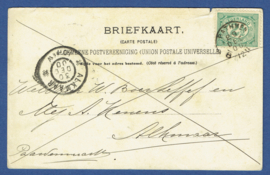 BATHMEN, Dorpstraat. Gelopen kaart.