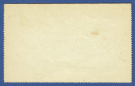 Postblad G 14 met langebalkstempel DELFZIJL naar Velp.