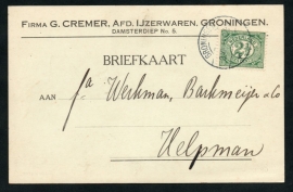 Firma briefkaart GRONINGEN 1915 met langebalkstempel GRONINGEN naar Helpman.