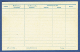 Spoorwegbriefkaart: NS252 d