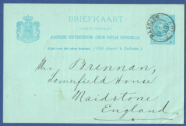 Particulier postwaardestuk HAARLEM. Van Velsen Brothers. Van HAARLEM naar Engeland.