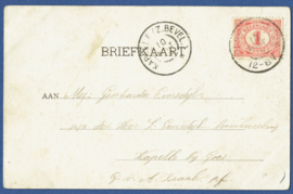 HOEDEKENSKERKE, Kerstraat. Gelopen kaart.