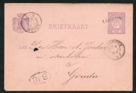 G - Briefkaart met langstempel KAMERIK en kleinrondstempel WOERDEN naar GOUDA.