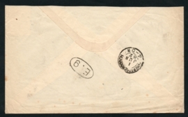 Punststempel 33 en kleinrondstempel EINDHOVEN op cover naar `s HERTOGENBOSCH.