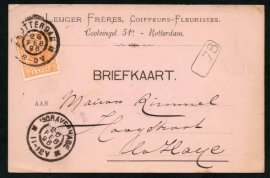 Firma briefkaart ROTTERDAM 1896 met grootrondstempel ROTTERDAM naar 's GRAVENHAGE.