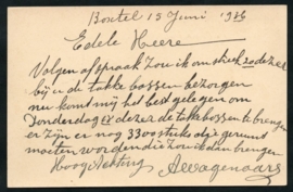 G - Briefkaart met kortebalkstempel BOXTEL naar Tilburg.