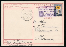 AMSTERDAM Nat. postzegeltentoonstelling 26-28 Aug. 1949. Op G - briefkaart met 2 cent NIWIN zegel over de 5 cent geplakt.