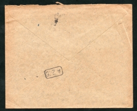 Firma cover ROTTERDAM 1928 met vlagstempel ROTTERDAM NENIJTO naar 's Gravenhage.