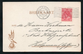 Firma briefkaart ROTTERDAM 1920 met vlagstempel ROTTERDAM naar Helpman.