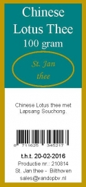 Chinese lotus 100 gram