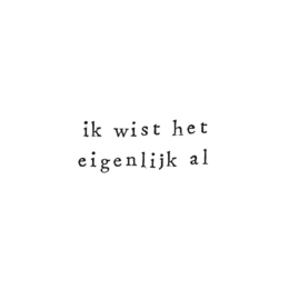 Ik wist het eigenlijk al (19)