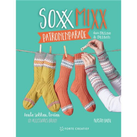 SoxxMixx