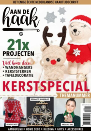 Aan de haak 29 Kerstspecial 2020