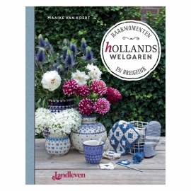 Hollands Welgaren