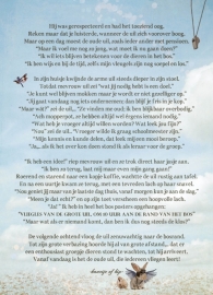 Vliegschool poster 30x40 cm met gedicht