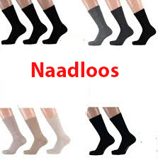 Naadloze sokken casuel mix grijs heren 3 pak voor €4,95