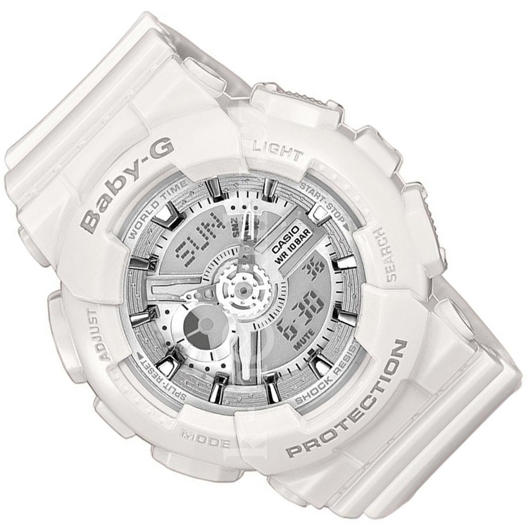 Casio Baby-G Analoog Digitaal Wit Zilver - 5 Alarmen | ✓ Casio & Horloges | Kinderhorloges.nl