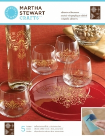 Glasets sjabloon Ornate accents 33239