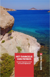 Het evangelie van Patmos