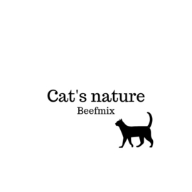 Cat's Nature beefmix 200 gram