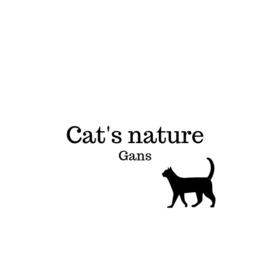 Cat's Nature gans 200 gram