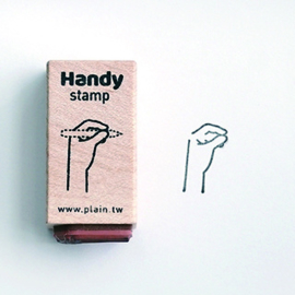 Plain Stationery - Handy Stamp - E