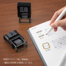 Midori Pre Inked Stamp - Plant