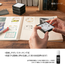 Midori Paintable Stamp - Telephone